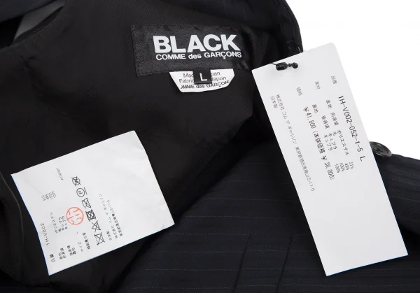 新品!ブラックコムデギャルソンBLACK COMME des GARCONS ポリウールストライプジレベスト 紺黒L K-116962_014