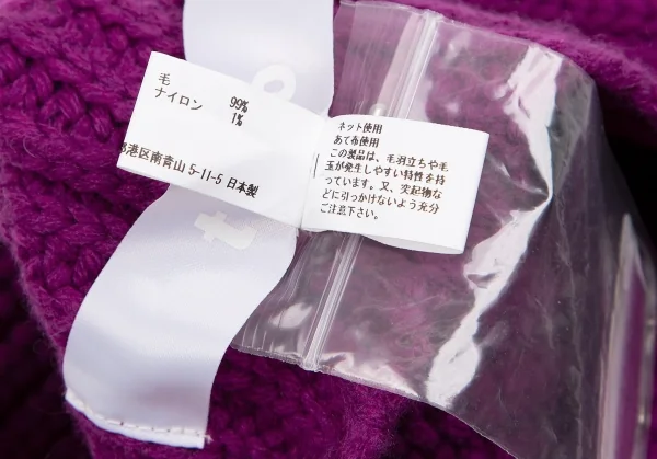 新品!タオtao ウールフリンジニットキャップ パープル K-116963_009
