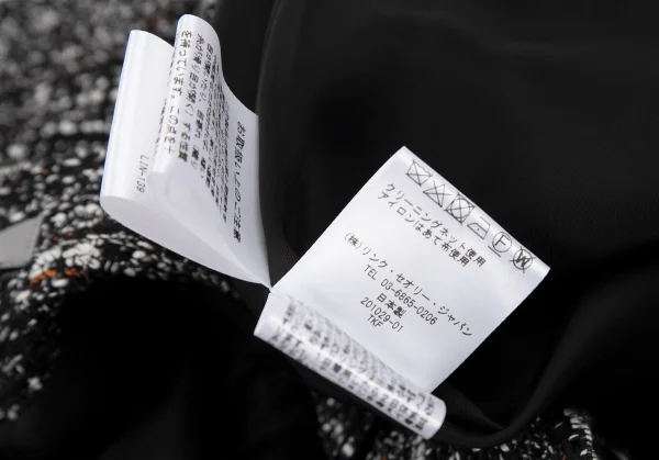 セオリーリュクスTheory luxe ファンシーツイードAラインスカート 黒白38 K-116971_012