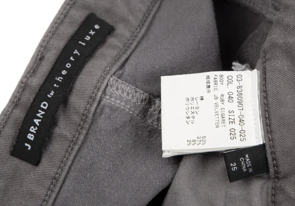 ジェイ ブランド セオリーリュクスJ BRAND for theory luxe ストレッチ畝なしコーデュロイスキニーパンツ グレー25 K-116972_012