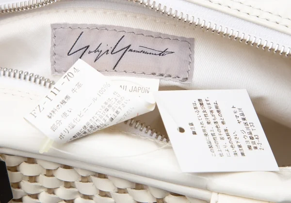 Yohji Yamamoto FEMME Braid Enamel Hand Bag K-117009_020