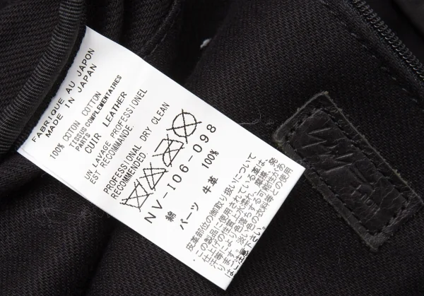 ヨウジヤマモト ノアールYohji Yamamoto NOIR レザー切替ドットプリントコットンショルダーバッグ 黒白 黒アイボリー K-117010_020