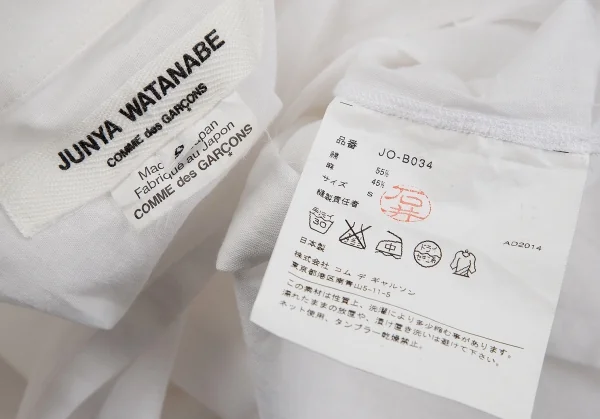 ジュンヤワタナベ コムデギャルソンJUNYA WATANABE COMME des GARCONS コットンリネン変形デザインプルオーバーシャツ 白S K-117025_018