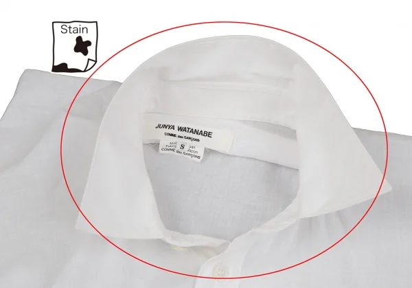 ジュンヤワタナベ コムデギャルソンJUNYA WATANABE COMME des GARCONS コットンリネン変形デザインプルオーバーシャツ 白S K-117025_004