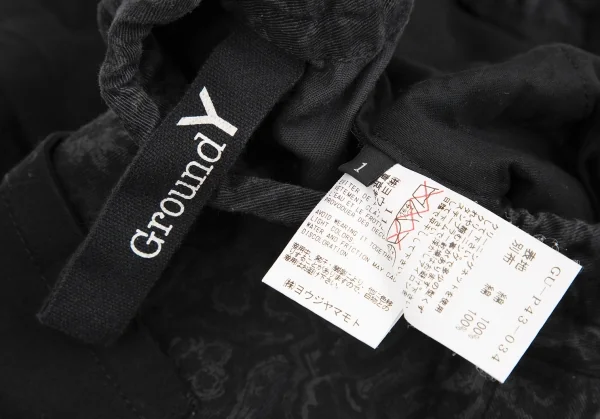 Ground Y サルエルサスペンダー　グラウンドワイ Ground Y Yohji Yamamoto [グラウンドワイ ヨウジヤマモト] W/E