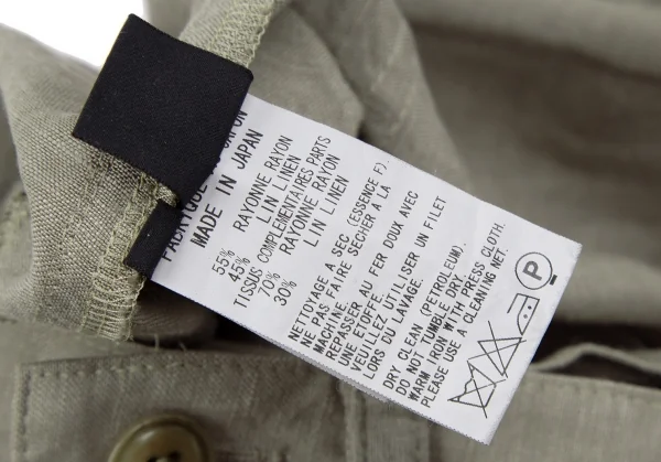 Y's Rayon Linen Switching Wrap Skirt K-117036_014