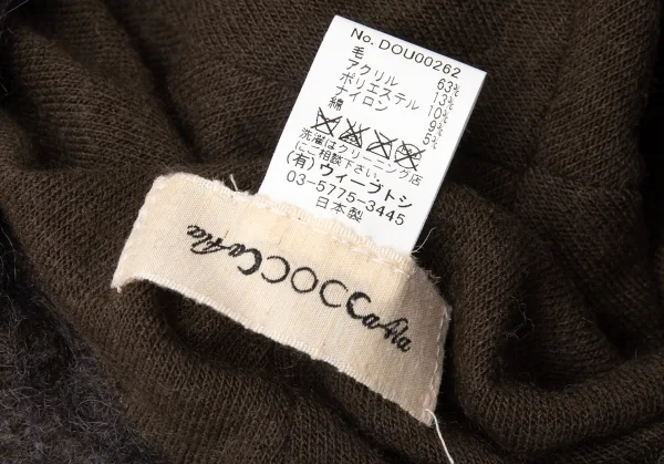 カシラCA4LA 異素材切替ワイヤーハット グレー K-117042_009