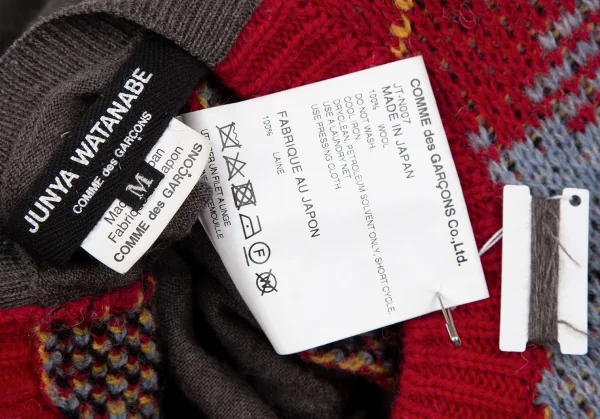 ジュンヤワタナベ コムデギャルソンJUNYA WATANABE COMME des GARCONSウールフロントジップアーガイルニットセーター 赤モカM K-117044_013