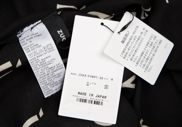 ズッカzucca 製品洗いラテン文字総柄ワンピース 黒M K-117061_017
