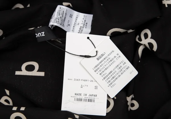 ズッカzucca 製品洗いラテン文字総柄ワンピース 黒M K-117061_018