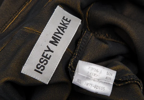 イッセイミヤケISSEY MIYAKEジャージジップジャケット 玉虫カーキM K-117111_020