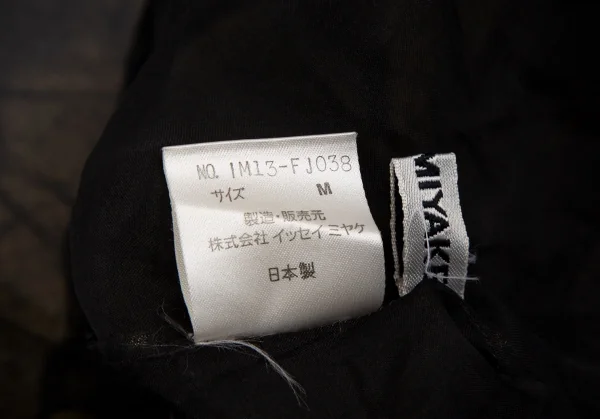 イッセイミヤケISSEY MIYAKEメタリックフォイルプリントシルクシフォントップス ゴールドM K-117114_014