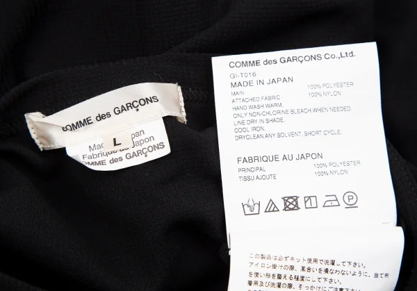 コムデギャルソンCOMME des GARCONS 裾チュールレイヤードデザインTシャツ 黒L K-117124_012