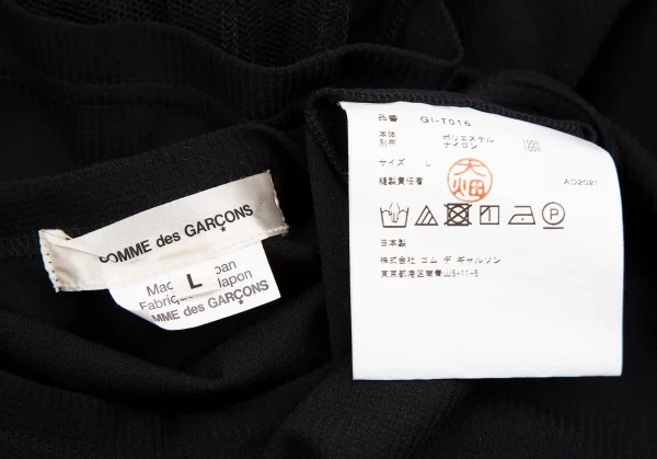 コムデギャルソンCOMME des GARCONS 裾チュールレイヤードデザインTシャツ 黒L K-117124_013