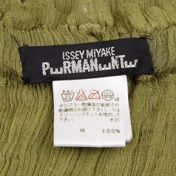 イッセイミヤケ ペルマネンテISSEY MIYAKE PERMANENTE シワプリーツグリッドチェックシルクスカート カーキグリーン2 K-117132_014