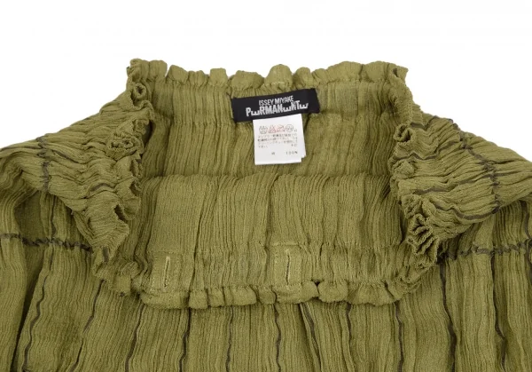 イッセイミヤケ ペルマネンテISSEY MIYAKE PERMANENTE シワプリーツグリッドチェックシルクスカート カーキグリーン2 K-117132_005