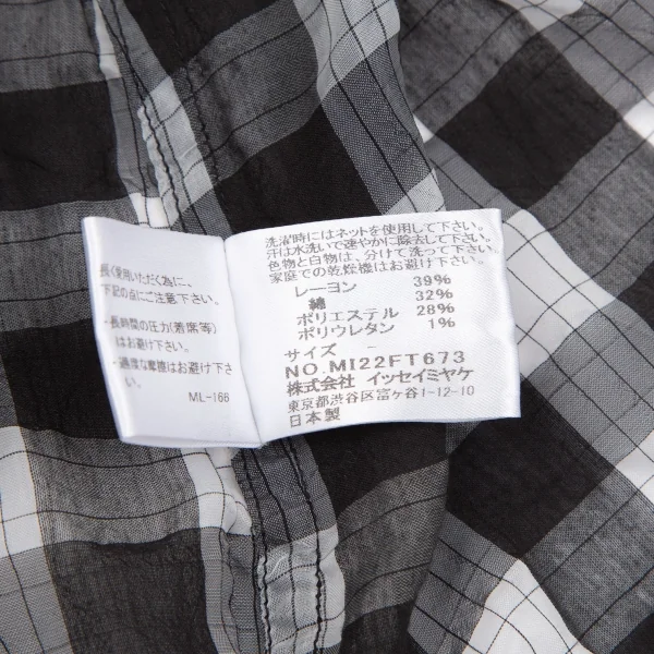 イッセイミヤケ ミーISSEY MIYAKE me チェック消しカリフラワーノースリーブチュニック 黒白F K-117134_012