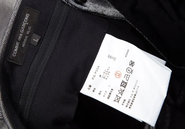 コムデギャルソン オムプリュスCOMME des GARCONS HOMME PLUS メタリックワイドスラックスパンツ シルバーL K-117141_014