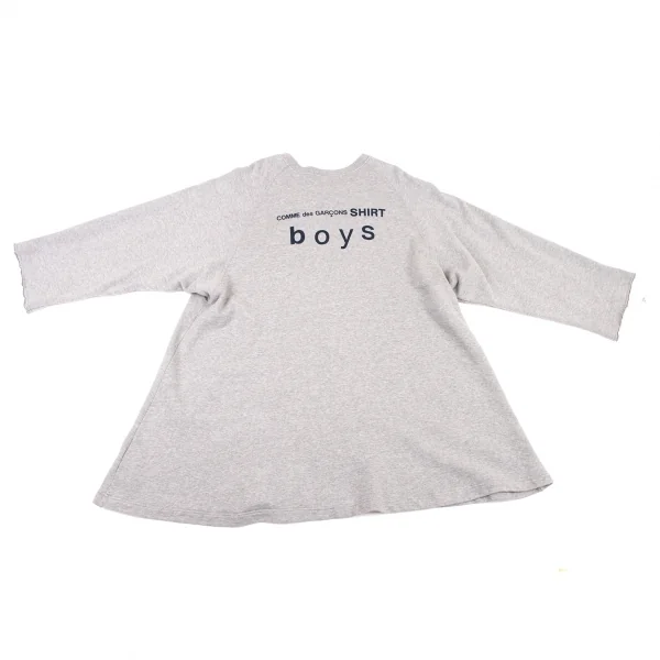 コムデギャルソンシャツボーイズCOMME des GARCONS SHIRT boys 切りっ