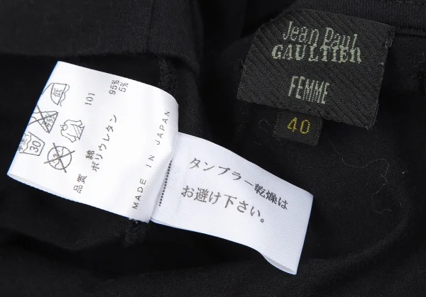 ジャンポールゴルチエ ファムJean Paul GAULTIER FEMME カッティング装飾キャミソール 黒40 K-117184_011
