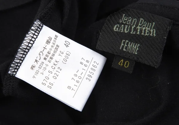 ジャンポールゴルチエ ファムJean Paul GAULTIER FEMME カッティング装飾キャミソール 黒40 K-117184_012