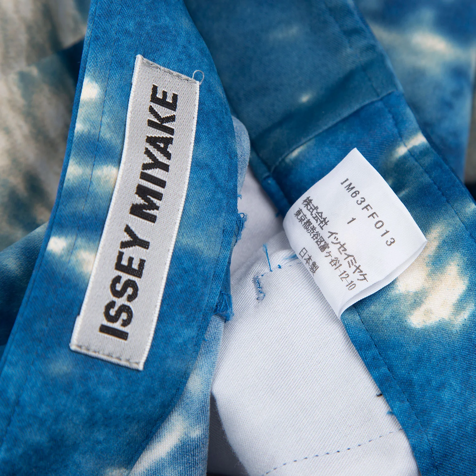 ほぼ未使用 ISSEY MIYAKE 転写プリント タック パンツ 美品