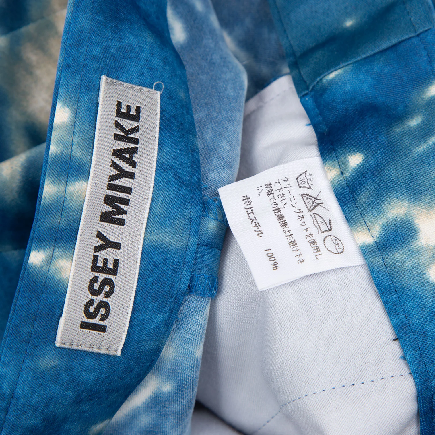 イッセイミヤケISSEY MIYAKE 空転写プリントパンツ 青1 | DC