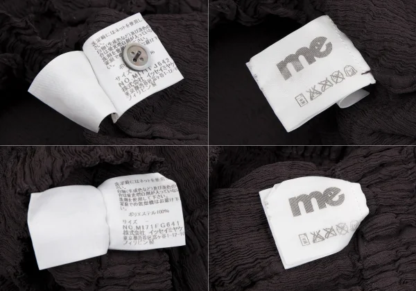 イッセイミヤケ ミーISSEY MIYAKE me ツイストフリンジ装飾シースルークレープセットアップ 茶F K-117230_018