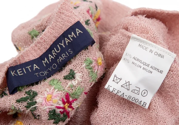 ケイタマルヤマKEITA MARUYAMA 小花刺繍半袖ニット ピンクM K-117241_014