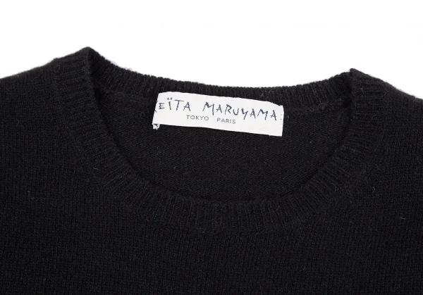 ケイタマルヤマKEITA MARUYAMA エッフェル塔ステッチ刺繍ニットアンサンブル 黒1 K-117248_004
