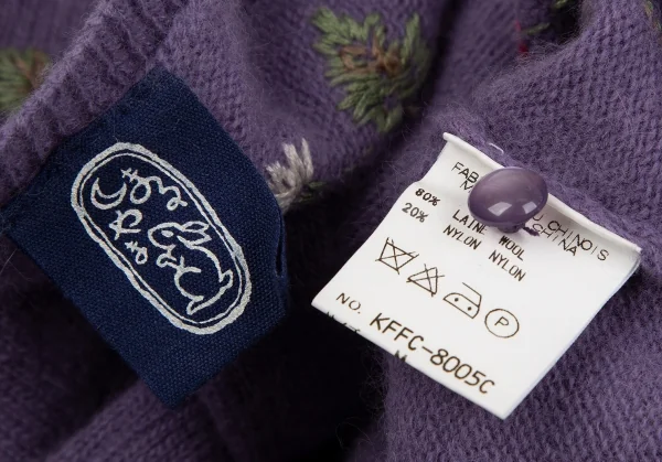 ケイタマルヤマKEITA MARUYAMA フラワー刺繍ニットカーディガン 紫M K-117252_016