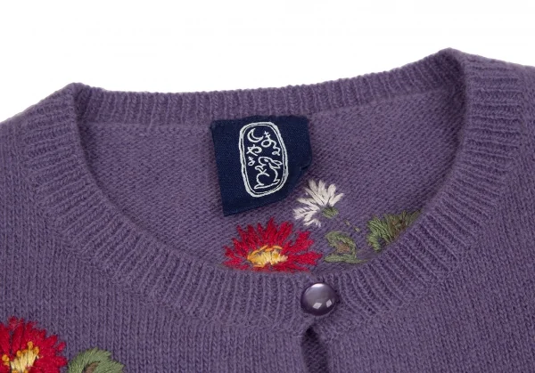 ケイタマルヤマKEITA MARUYAMA フラワー刺繍ニットカーディガン 紫M K-117252_004