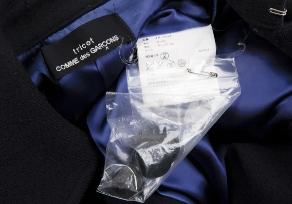 トリココムデギャルソンtricot COMME des GARCONS ウールダブルハーフコート 紺M位 K-117257_018