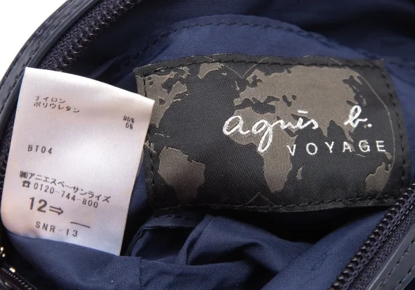 アニエスベーagnes b.VOYAGE ドットプリントコスメポーチ 紺 K-117263_012