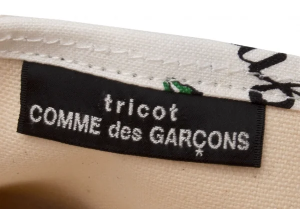 トリココムデギャルソンtricot COMME des GARCONS フラワープリントショルダーバッグ 白 K-117265_012