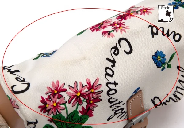 トリココムデギャルソンtricot COMME des GARCONS フラワープリントショルダーバッグ 白 K-117265_007