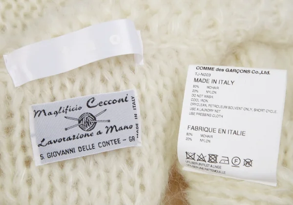 タオtao モヘヤナイロン縄柄手編ニットカーディガン 白F K-117283_012