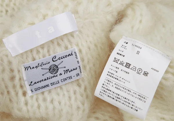 タオtao モヘヤナイロン縄柄手編ニットカーディガン 白F K-117283_013