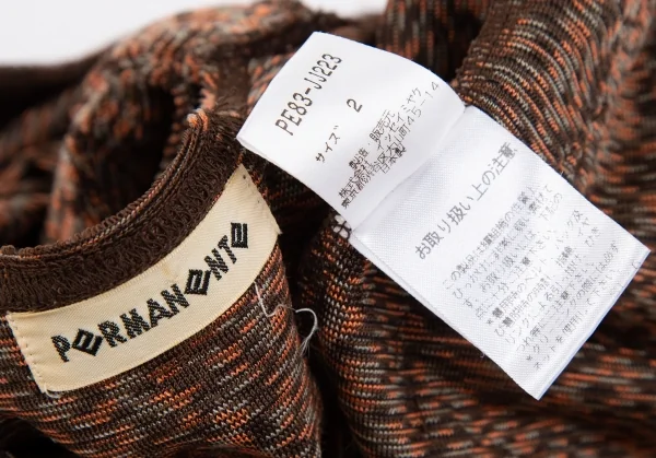 イッセイミヤケペルマネンテISSEY MIYAKE PERMANENTE ダイヤチェックジャガードレイヤードニットジャケット 茶2 K-117319_014