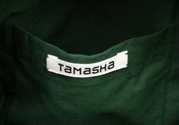 ISSEY MIYAKE HaaT TaMaSHa Embroidery Tote Bag K-117324_011