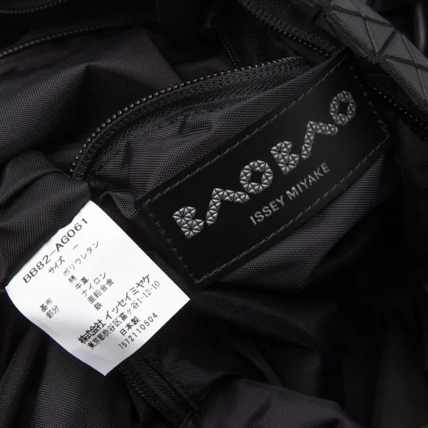 バオバオ イッセイミヤケ BAO BAO ISSEY MIYAKE W FACE 2wayショルダーバッグ 黒 K-117329_015