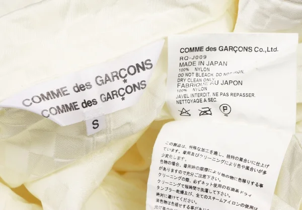 COMME des GARCONS COMME des GARCONS Checker Jacquard Jacket K-117333_019