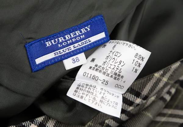 バーバリー ブルーレーベルBURBERRY BLUE LABEL ウールバイアスノバチェックスカート 緑38 K-117345_010