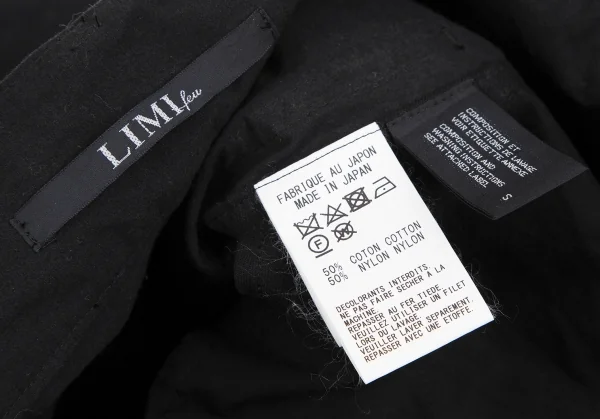 LIMI feu Cotton Nylon Wide Pants K-117360_012