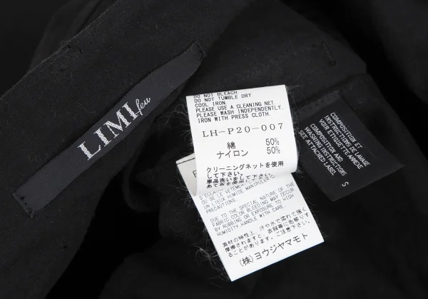 LIMI feu Cotton Nylon Wide Pants K-117360_013