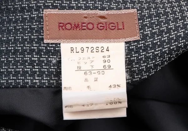 ロメオジリROMEO GIGLI 幾何学ジャガードダブルセットアップスーツ S位 青9AT 63~90 K-117365_020