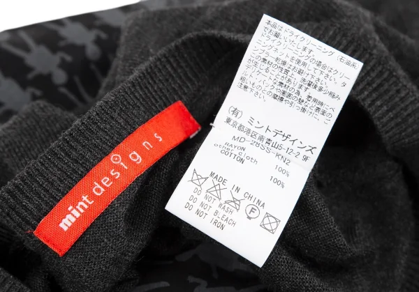 ミントデザインズmintdesigns ドール柄切替ワンポイント刺繍カーディガン ダークグレーM位 K-117373_016