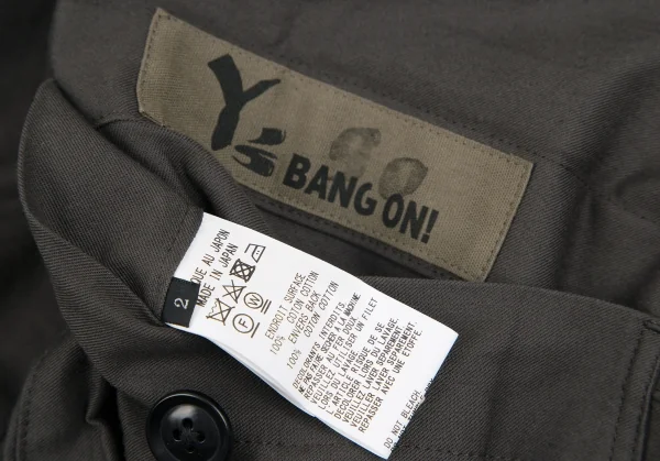 ワイズ バングオン！Y's BANG ON! No.90 リバーシブルコットンジップロングコート 黒2 K-117382_017