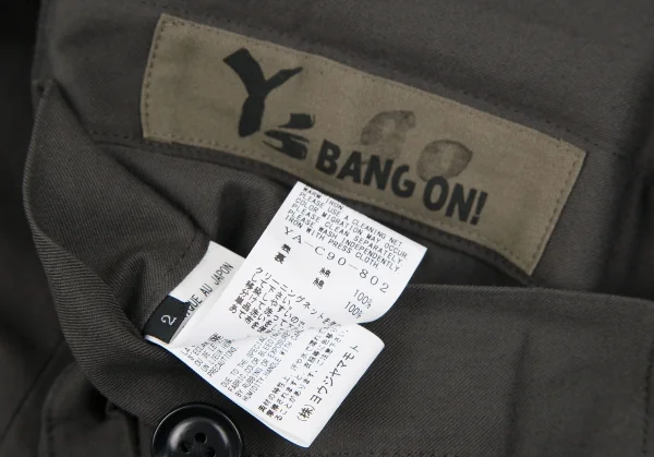 ワイズ バングオン！Y's BANG ON! No.90 リバーシブルコットンジップロングコート 黒2 K-117382_018