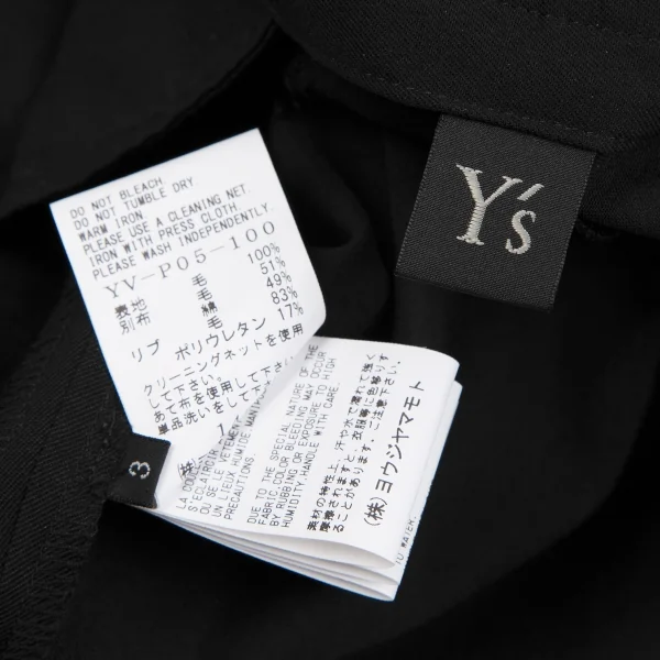 ワイズY's ポケットタブデザインリブ切替ウールギャバパンツ 黒3 K-117385_016